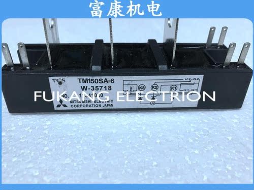 全新可控硅/晶闸管模块TM150SA-6 TM200SA-6 STA150AA30 现货