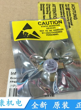 全新原装BLF177 BLF177R BLF177C 高频管微波管射频管通讯模块