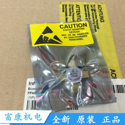 全新原装BLF177 BLF177R BLF177C 高频管微波管射频管通讯模块