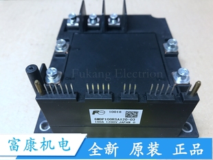 6MBP100RSA120-03 6MBP75RSA120-03原装 全新现货库存