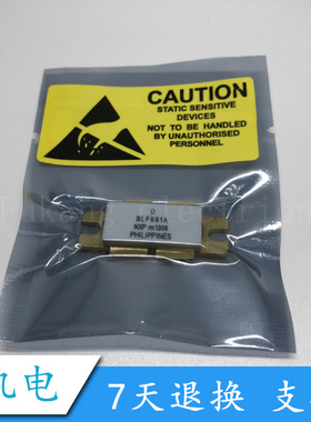 BLF861 BLF861A 专营 高频/微波/射频/模块/ 质量保证 一只即售。