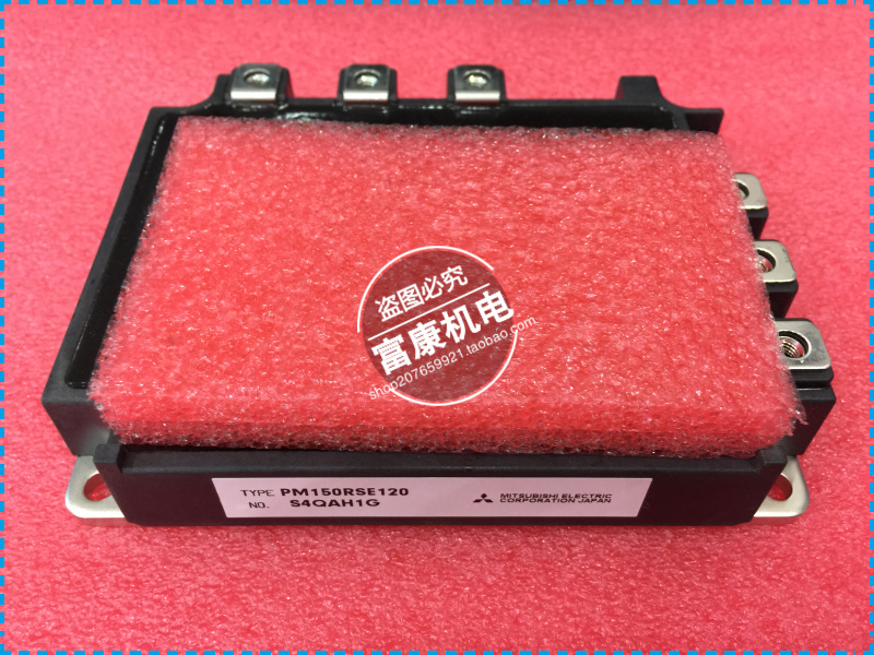 电梯配件 电梯驱动模块 PM150RSE120 原装全新 现货供应