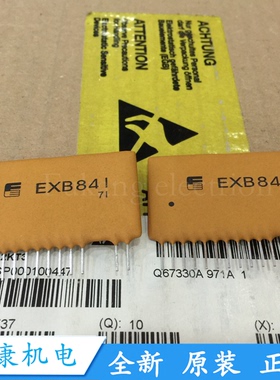 EXB841 VLA517-01R -01R M57962AL M57962L-01R M57959L