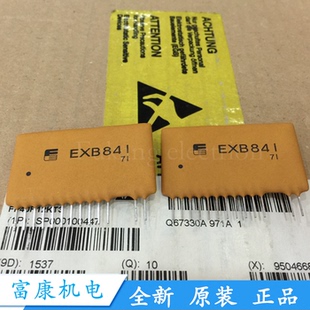 EXB841 VLA517-01R -01R M57962AL M57962L-01R M57959L
