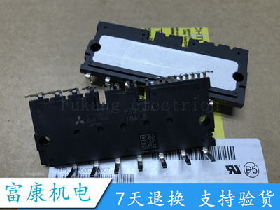 PS21A79 PS21A7A PS22A78-E PS22A79 PS22A76 PS22A74 PS22A73