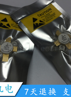BLF177C BLF177专营高频管 微波管 射频管 模块