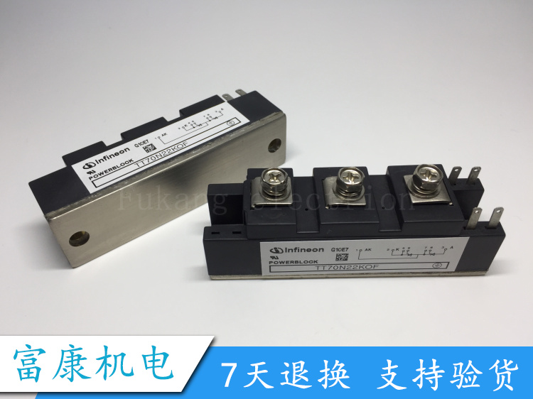 IRKE71/16A TT70N26KOF TT70N22KOF TT70N24KOF TT70N20KOF H