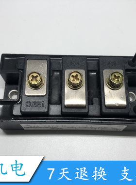 MBM200HS6G MBM200HS6H MBM200HS12A MBM200HS6A全新质量保证现货