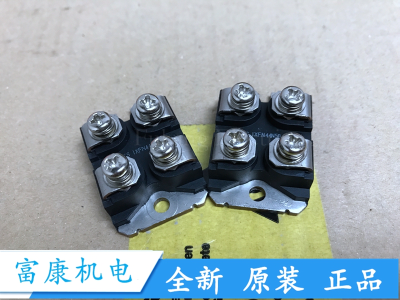 IXFN44N50 全新现货畅销