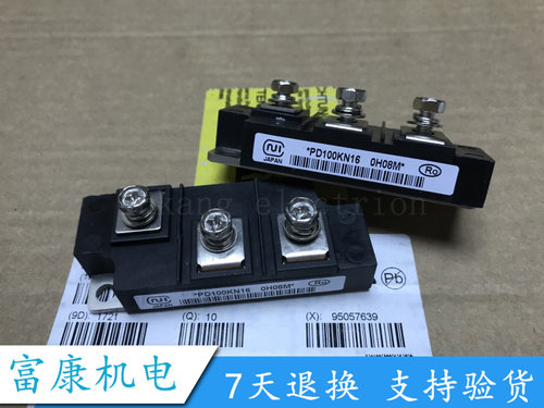 PD100KN16 PD100KN8 PD150KN16 PD150KN8