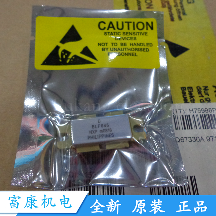 进口原装全新BLF645 BLF642 BLF640 BLF647P高频管微波管射频管