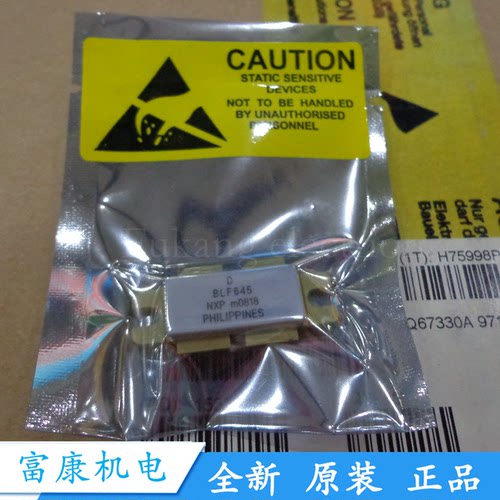 进口原装全新BLF645 BLF642 BLF640 BLF647P高频管微波管射频管
