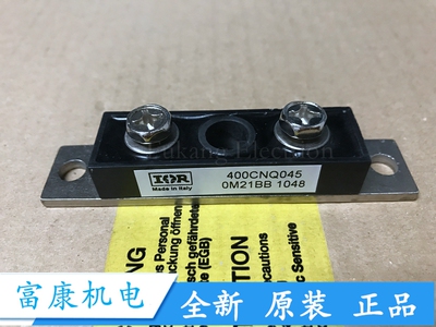 400CNQ045 功率模块 全新现货销售 欢迎订购！