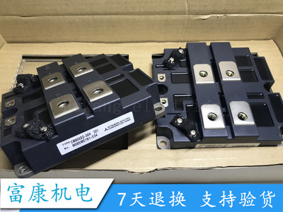 CM800DZ-34HFZ1200R33KF2
