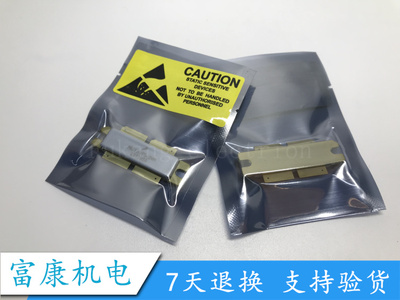 MRFE6VP5600H 拍前请咨询 原装现货