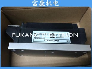 全新原装TT500N12KOF TT500N14KOF TT500N16KOF TT570N22KOF