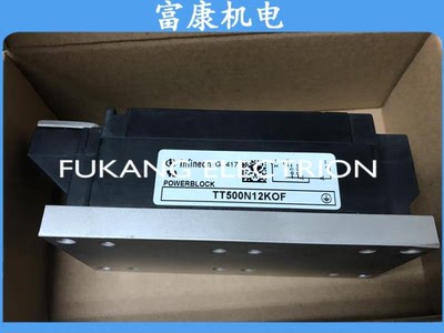 全新原装TT500N12KOF TT500N14KOF TT500N16KOF TT570N22KOF