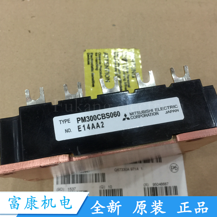 全新原装PM300CBS060 PM200CBS060 PM150CBS060 现货IGBT模块