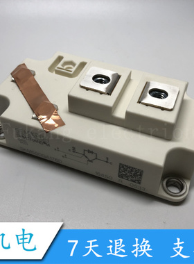 SKM600GA176D SKM800GA126D SKM500GA124D SKM400GA128D 12T4123D