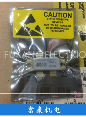 进口全新原装MRF151G MRF275G MRF175GV MRF175GU MRF141G