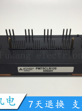 PM50CL1B120 PM75CLB120 PM75RLB120 PM100RLB060