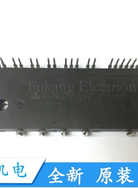 PS21244-AP PS21255-AE PS21245-E PS21245-EP PS21245-AP