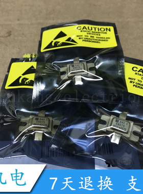 APT-RF58075超高频场效应管 专营高频管 射频管 原装 现货