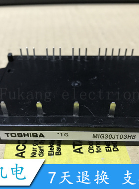 MIG20J103H MIG30J103H MIG30J103HA MIG30J103HB MIG15Q906H