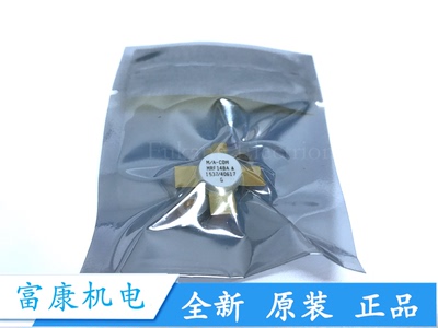 MRF148A MRF134 MRF136 MRF138 MRF140 MRF148高频 射频管模板