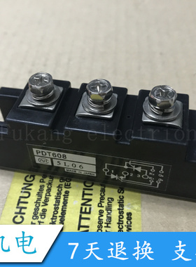 PDT308/PDT508/PDT608/PDT908/PDT1008/PDT10012/PDT1016Q