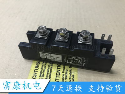 PDT308/PDT508/PDT608/PDT908/PDT1008/PDT10012/PDT1016Q