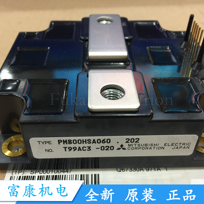 全新原装PM800HSA060 PM800HSA120 PM600HSA120 PM600HSA060模块
