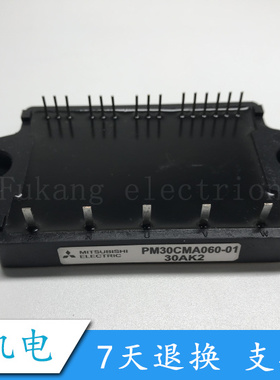 PM20CMA060 PM15CEG060 PM20CHA060 PM30CNA060 PM10CNA060