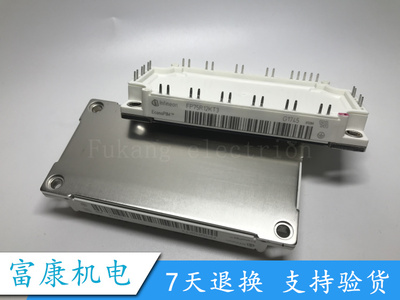 FP50R12KT3 FP50R12KE3 FP75R12KE3 FP75R12KT3 FP75R12KT4现货