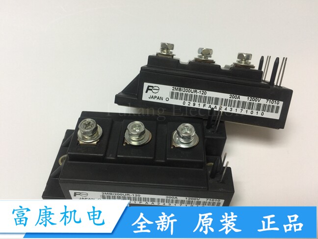 2MBI200UR-120-01 A50L-0001-0420 2MBI200VF-120 2MBI300UR-120