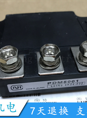 PDM505HA PDM755HA PDM5001 PDM1405HA PDMB100T6 PDM505HC