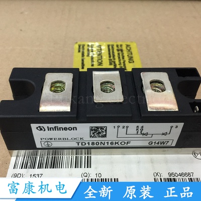 进口全新原装TD180N16KOF TD162N16KOF TD180N14KOF TD142N16KOF