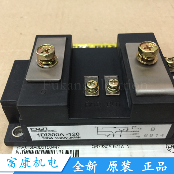 进口原装全新1DI300A-120 1DI300Z-120 1DI300M-120 1DI300G-100