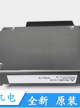 全新原装PM150RLA120 PM100RLA120 PM150RL1A120 PM150CLA120