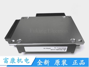 全新原装PM150RLA120 PM100RLA120 PM150RL1A120 PM150CLA120