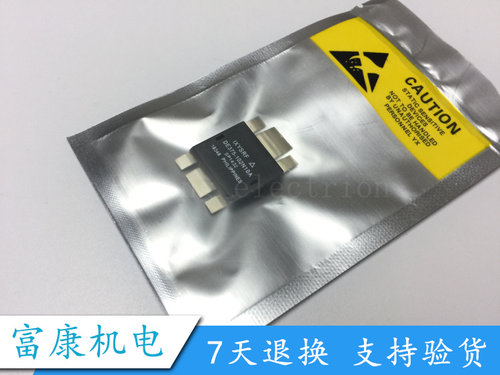 DE375-102N10A 专营高频管 微波管 高频模块 大量现货可直拍