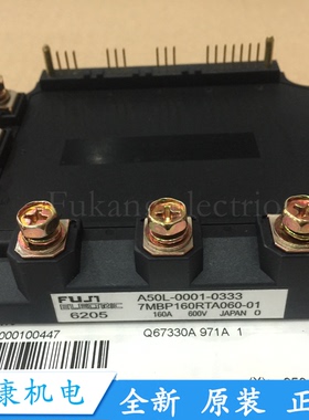 7MBP100RA060 7MBP160RTA060-01 7MBP150RA060 7MBP150RTC060-01