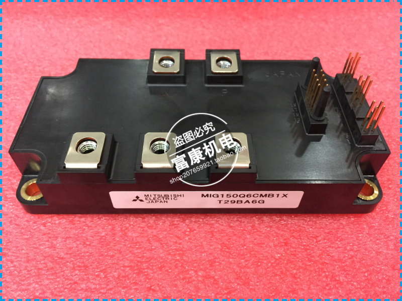 全新原装 MIG150Q6CMB1X MIG150Q6CSAOX MIG100Q6CMB1X