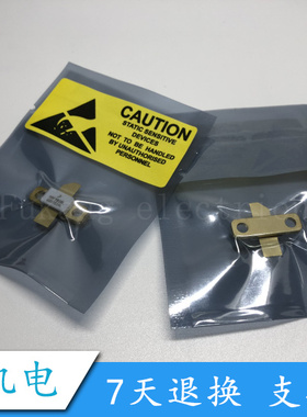 MRF9030 MRF9030L 射频管 场效应晶体管 30W 26V质量保障