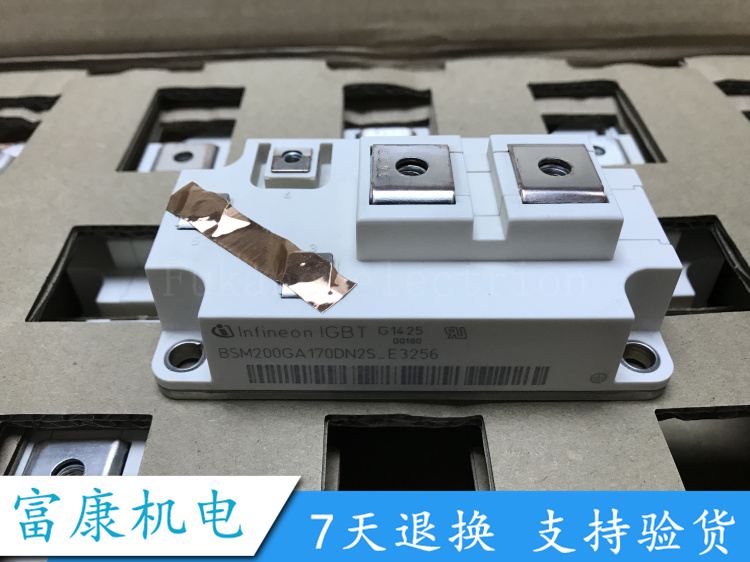 BSM200GA170DN2S_E3256原装正品