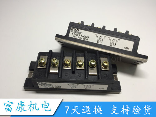 2DI75S-050A A50L-0001-0118/A EVK71-060 EVK71-050 QM75D1X-H