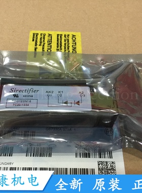 SDD120N16 SDD120N12  SDD120N14 SDD120N08进口全新原装