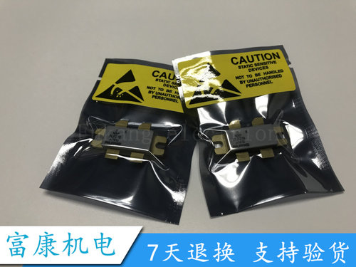 BLF278 BLF278C BLF278R 全新质保