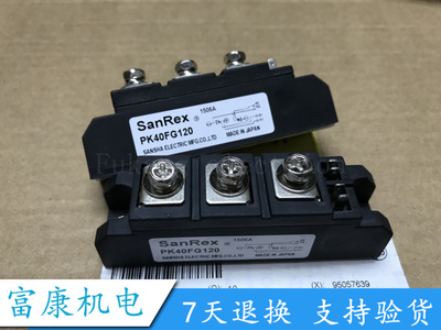 PK160FG40 PK160FG80 PK160FG120 PK160FG160 PK200FG160 进口