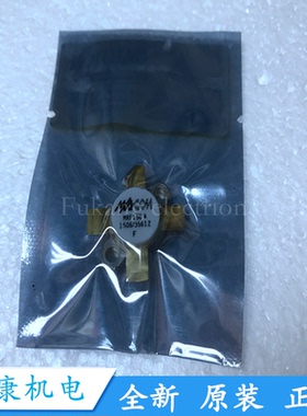 全新MRF150 MRF15090 MRF150MP MRF151 高频管微波管射频管